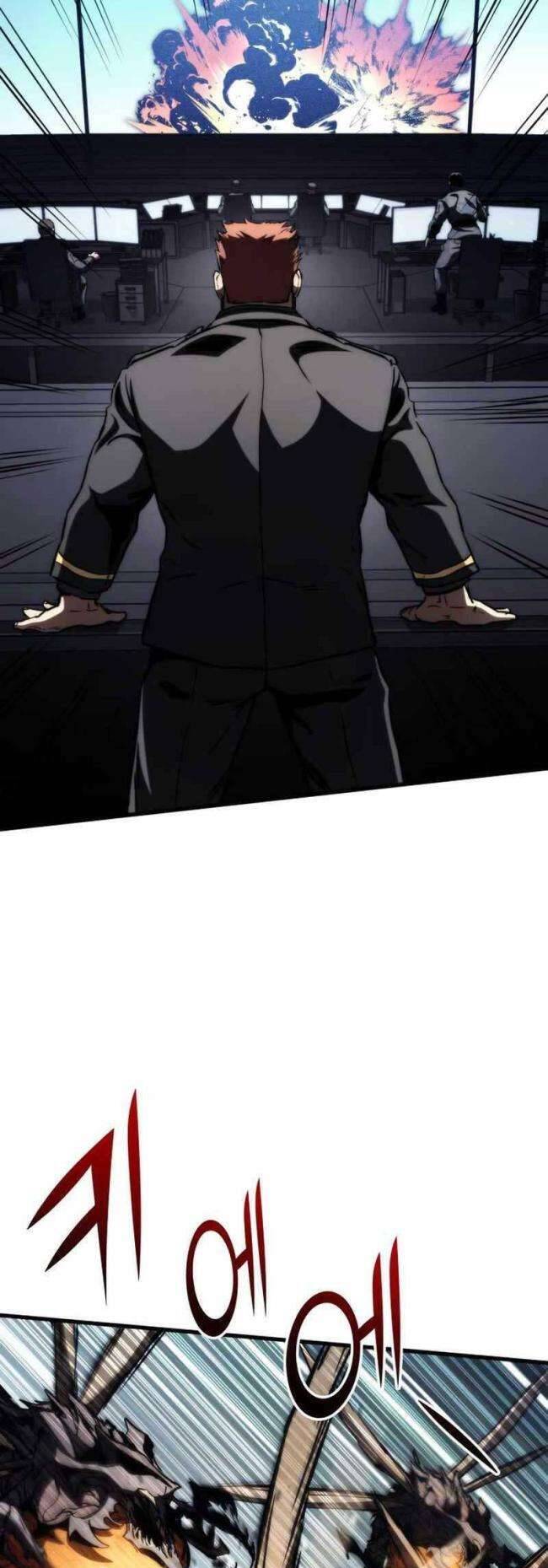 Trảm Long Chapter 73 - 23