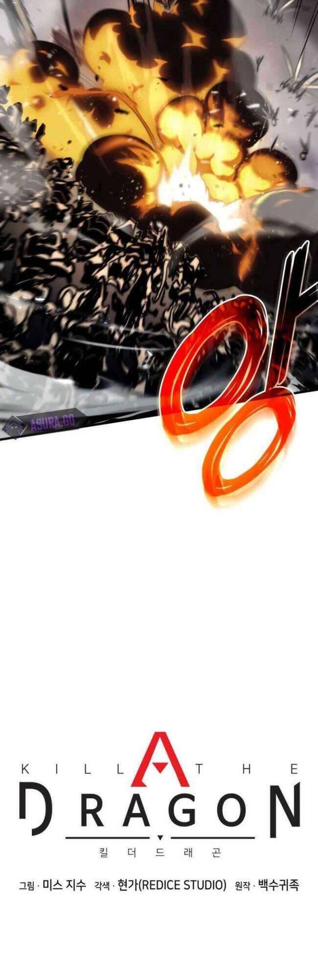 Trảm Long Chapter 73 - 32