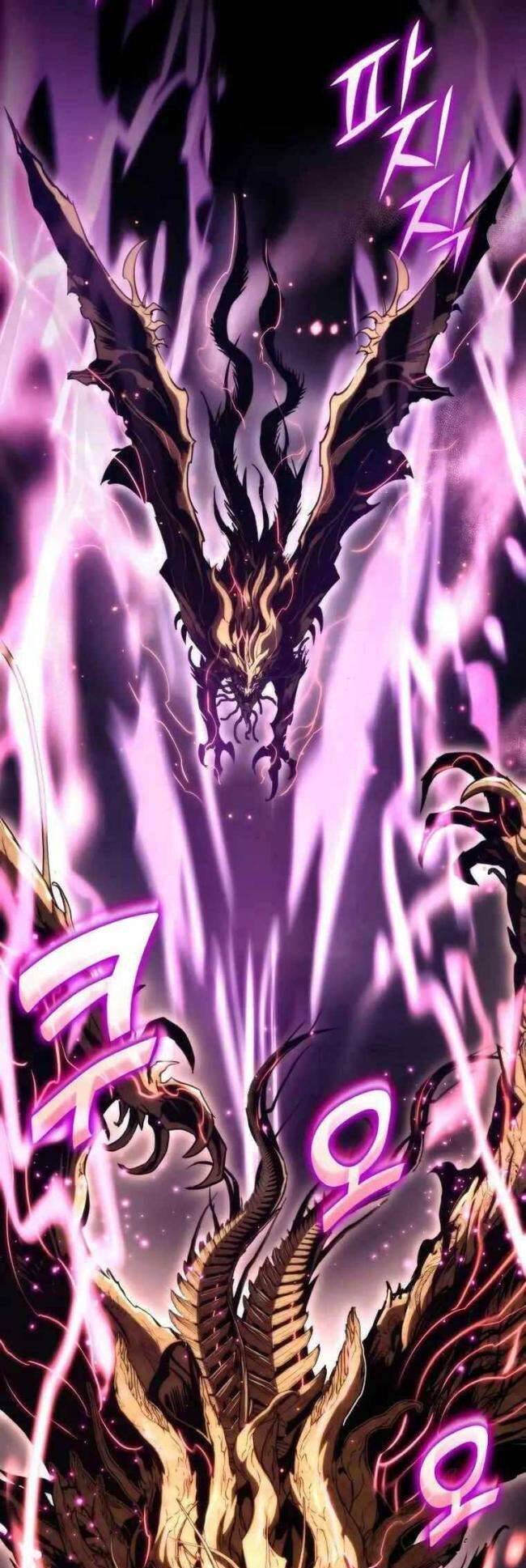 Trảm Long Chapter 74 - 15