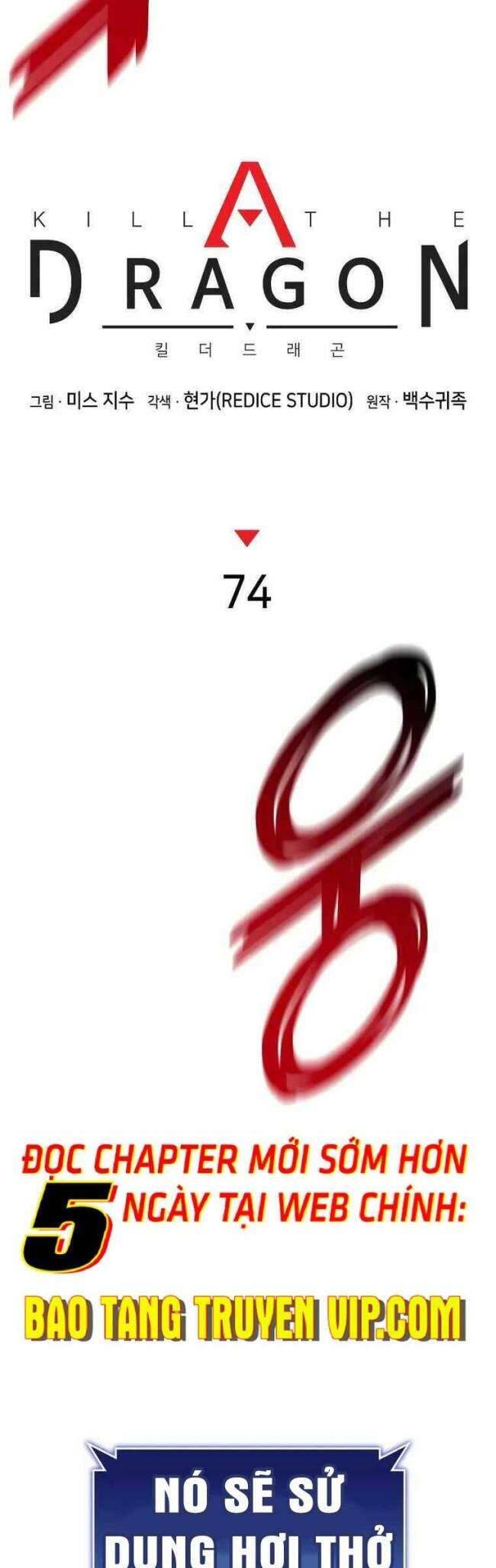 Trảm Long Chapter 74 - 17