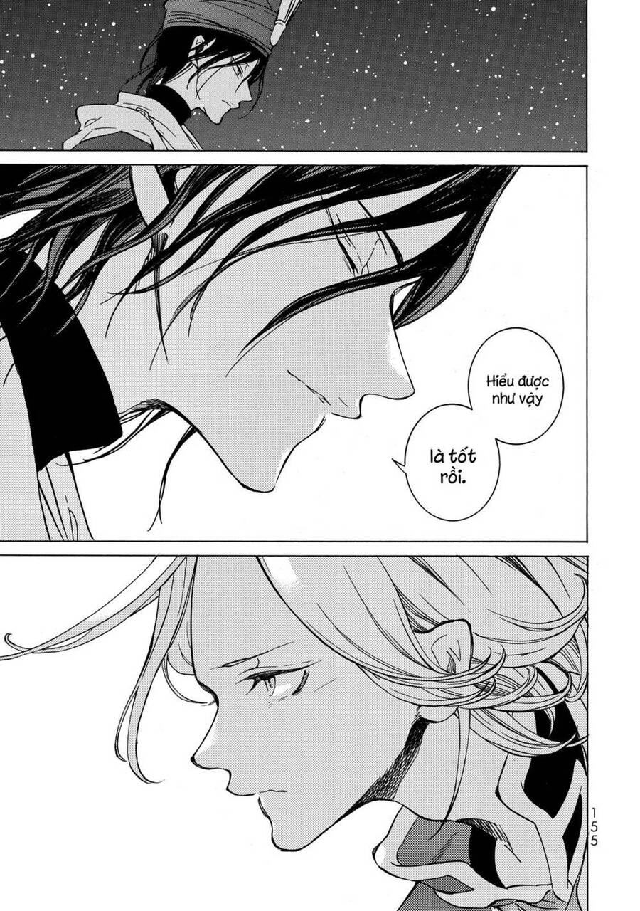 Shoukoku No Altair Chapter 101 - 27