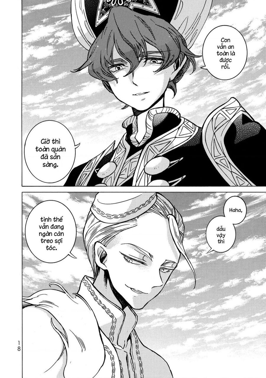 Shoukoku No Altair Chapter 102 - 17