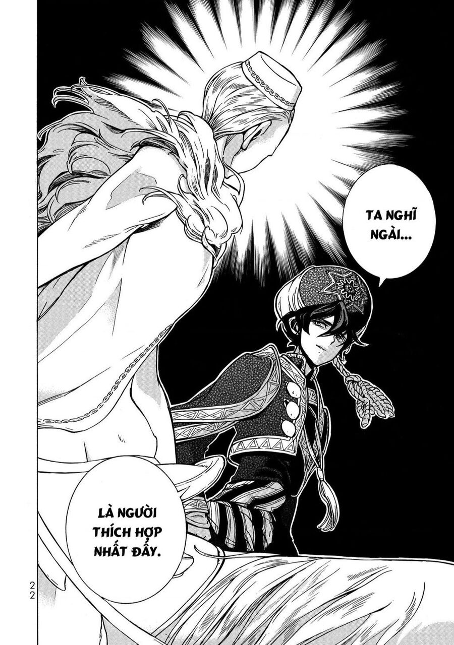 Shoukoku No Altair Chapter 102 - 21