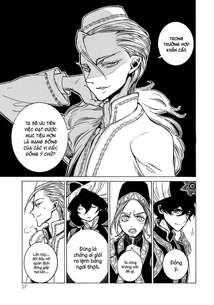 Shoukoku No Altair Chapter 102 - 26