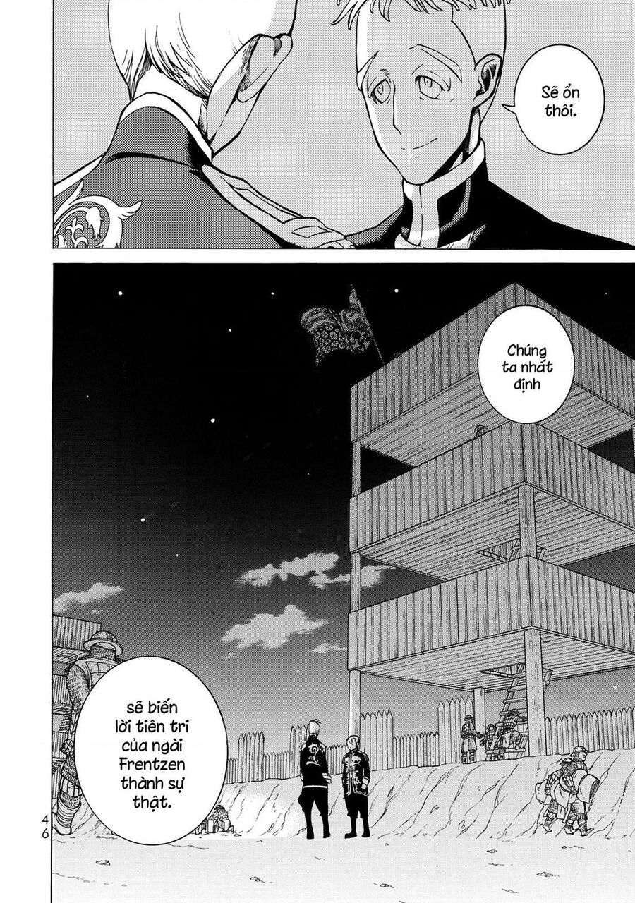 Shoukoku No Altair Chapter 103 - 15