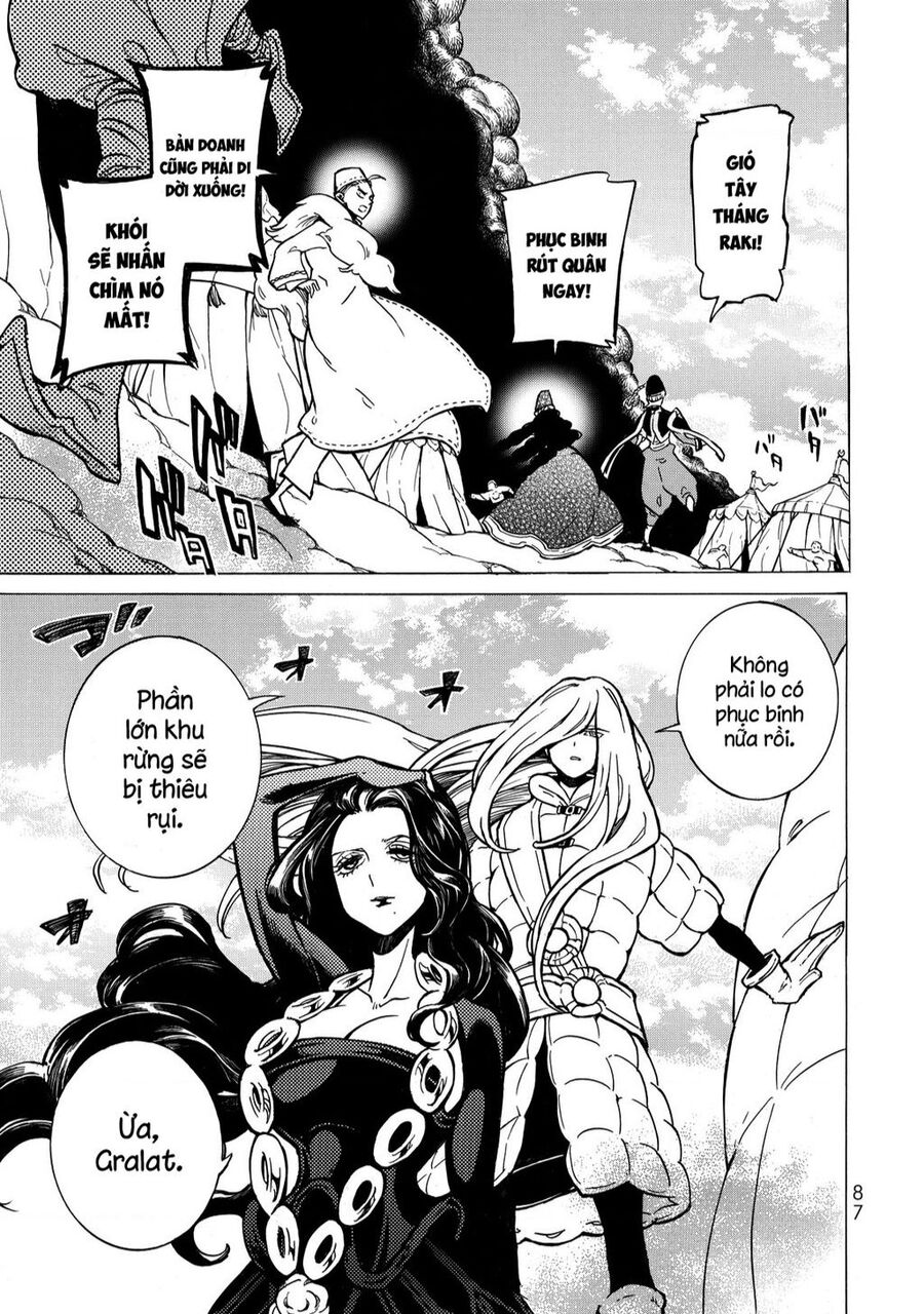 Shoukoku No Altair Chapter 105 - 11