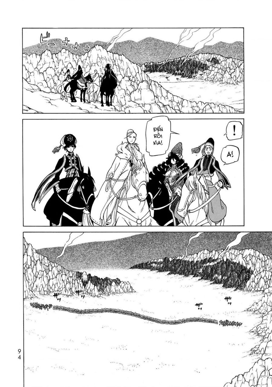 Shoukoku No Altair Chapter 105 - 18