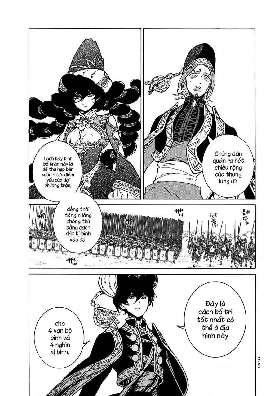 Shoukoku No Altair Chapter 105 - 19