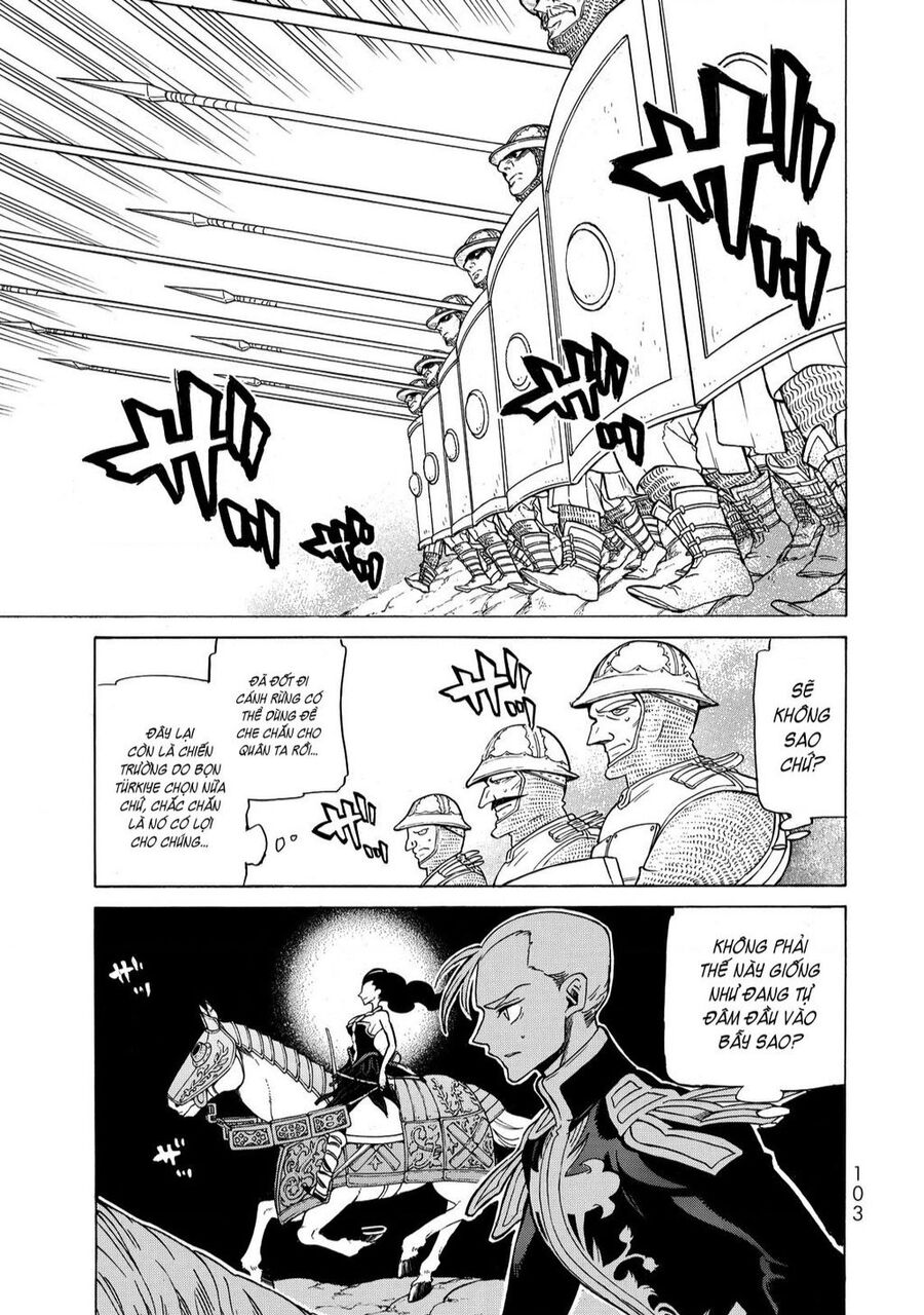 Shoukoku No Altair Chapter 105 - 26