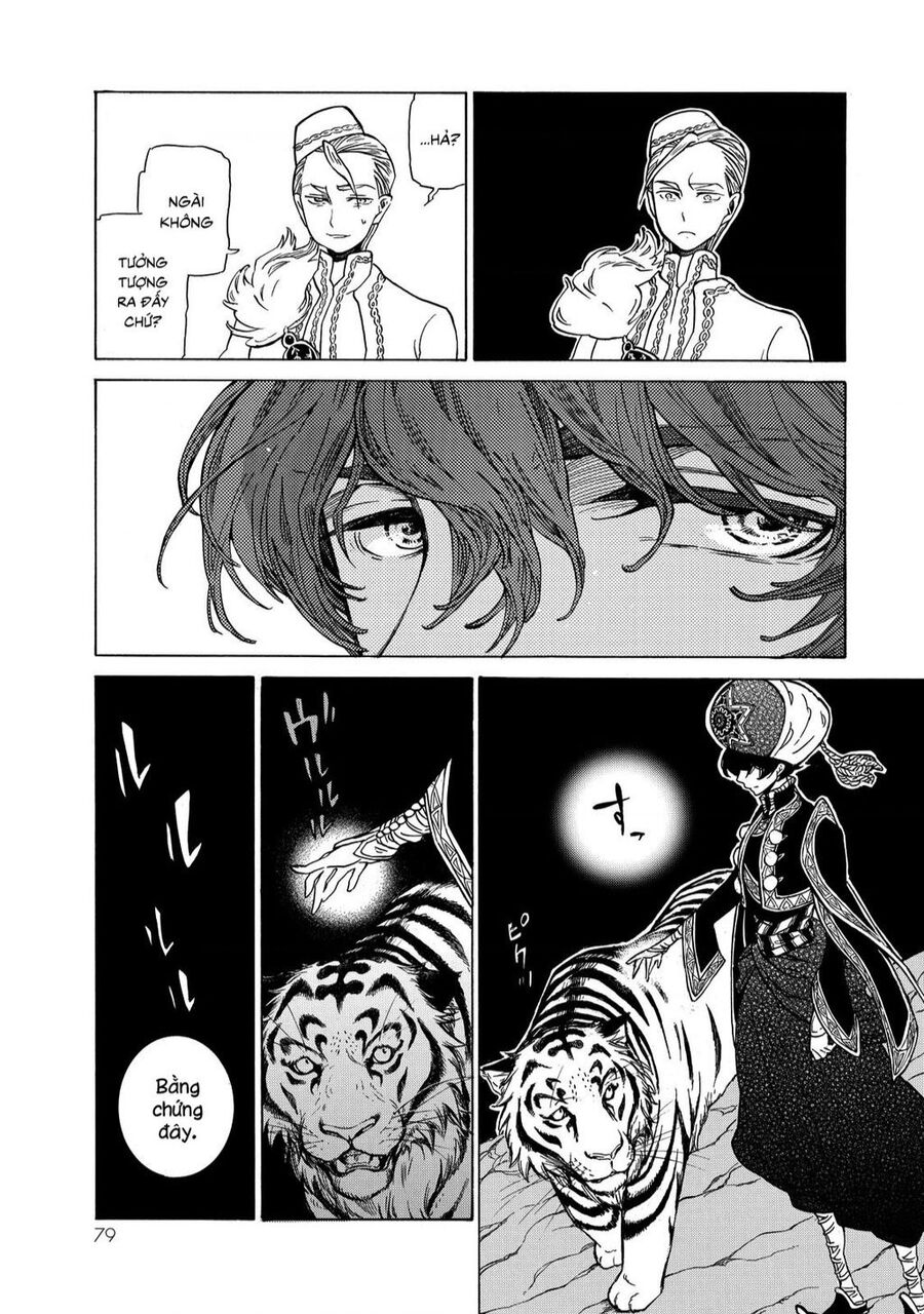 Shoukoku No Altair Chapter 105 - 4