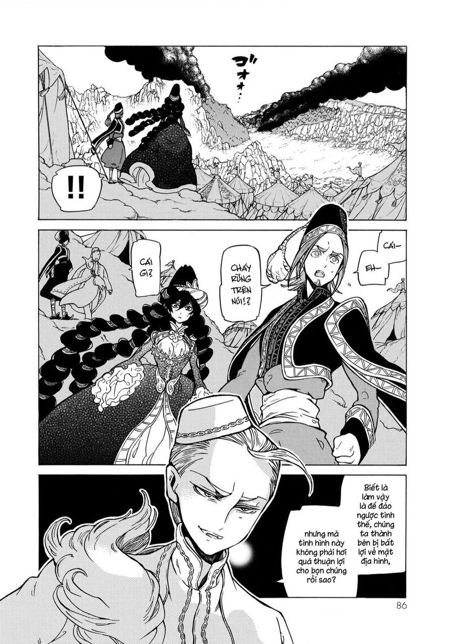 Shoukoku No Altair Chapter 105 - 10