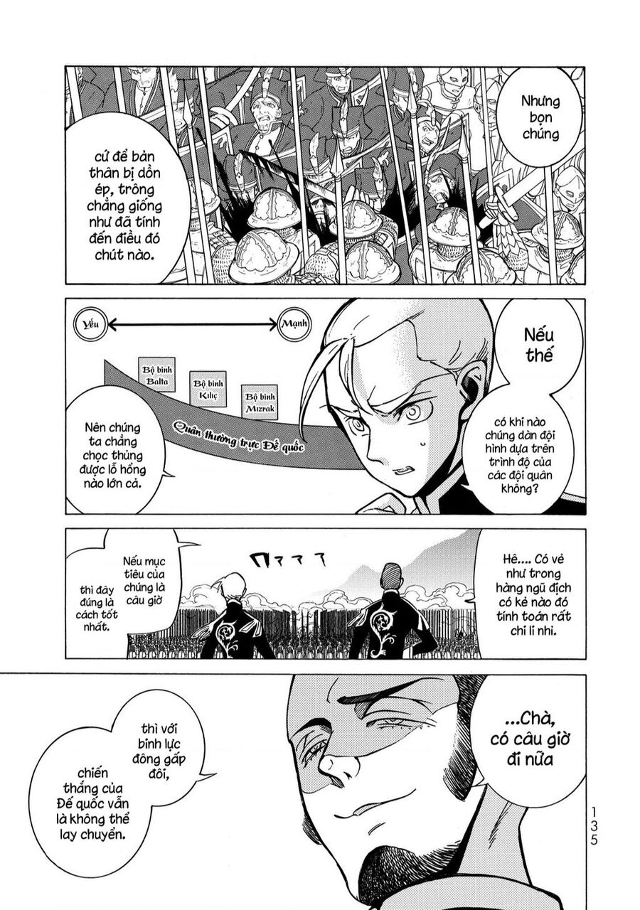 Shoukoku No Altair Chapter 106 - 17