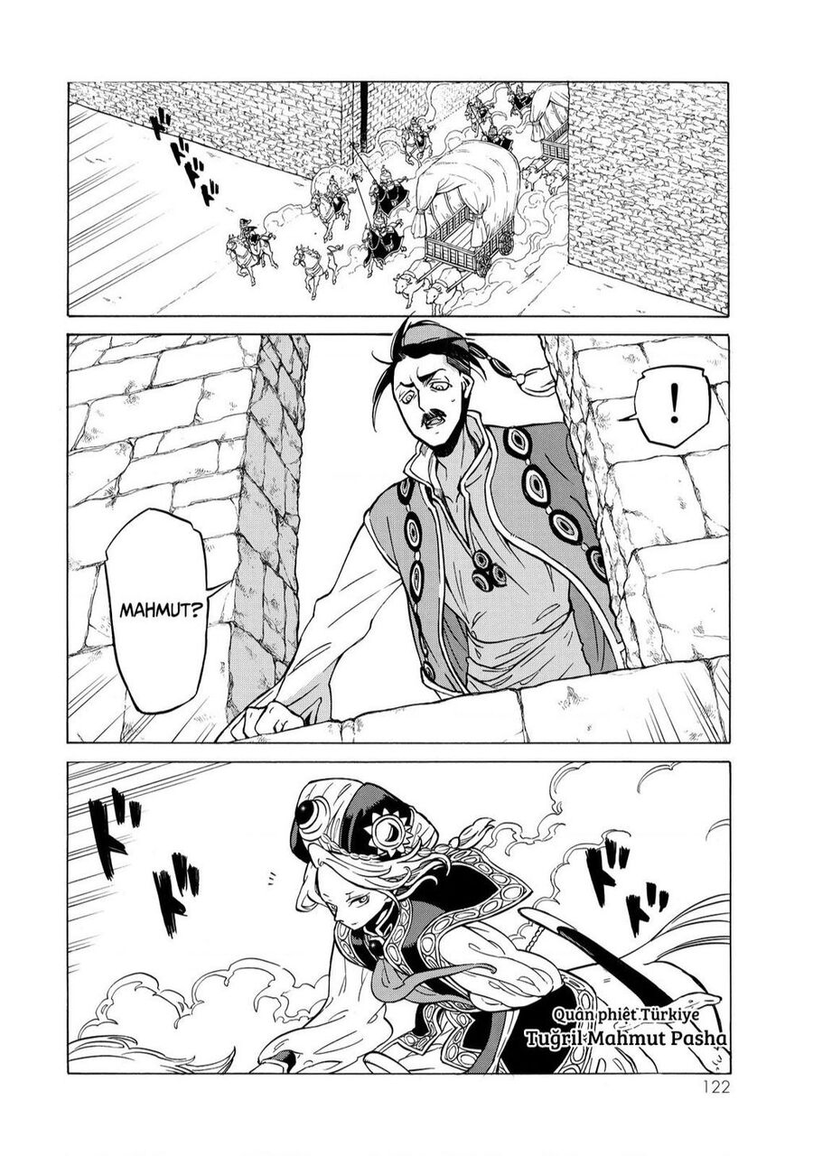 Shoukoku No Altair Chapter 106 - 5