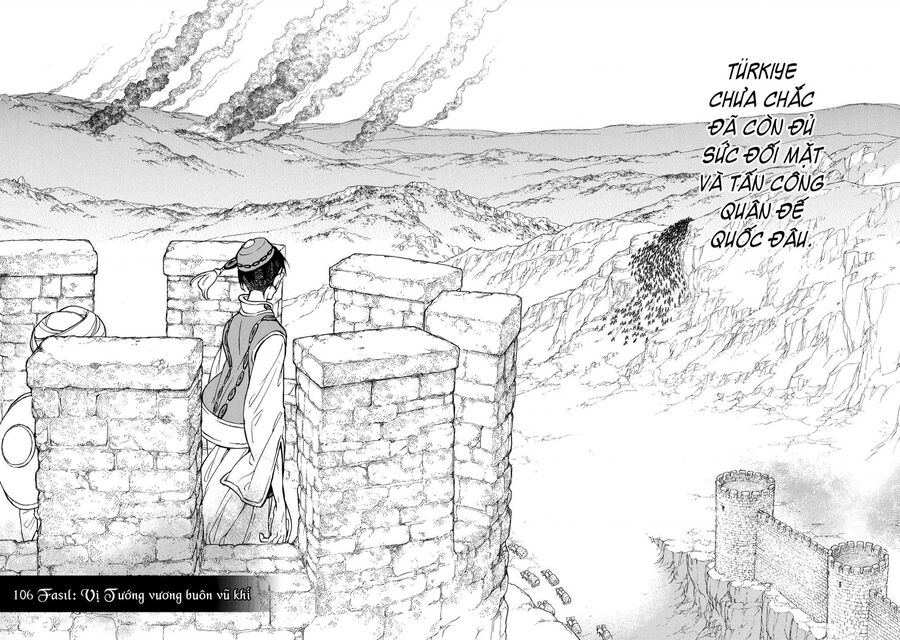 Shoukoku No Altair Chapter 106 - 7