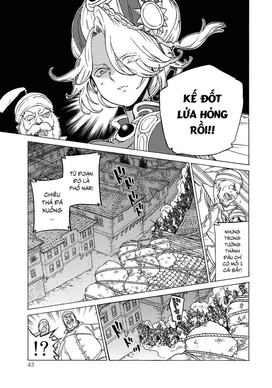 Shoukoku No Altair Chapter 114 - 15