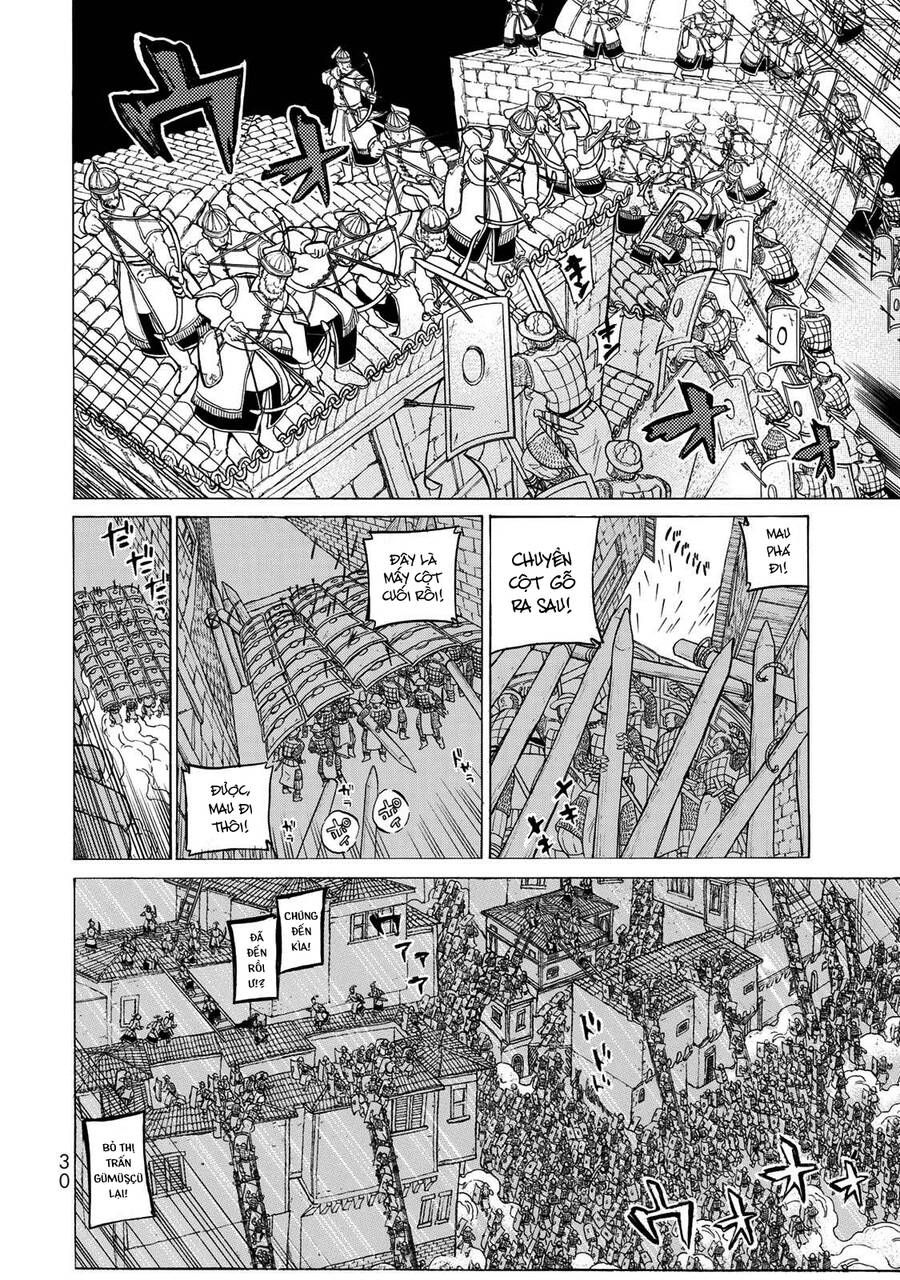 Shoukoku No Altair Chapter 114 - 4