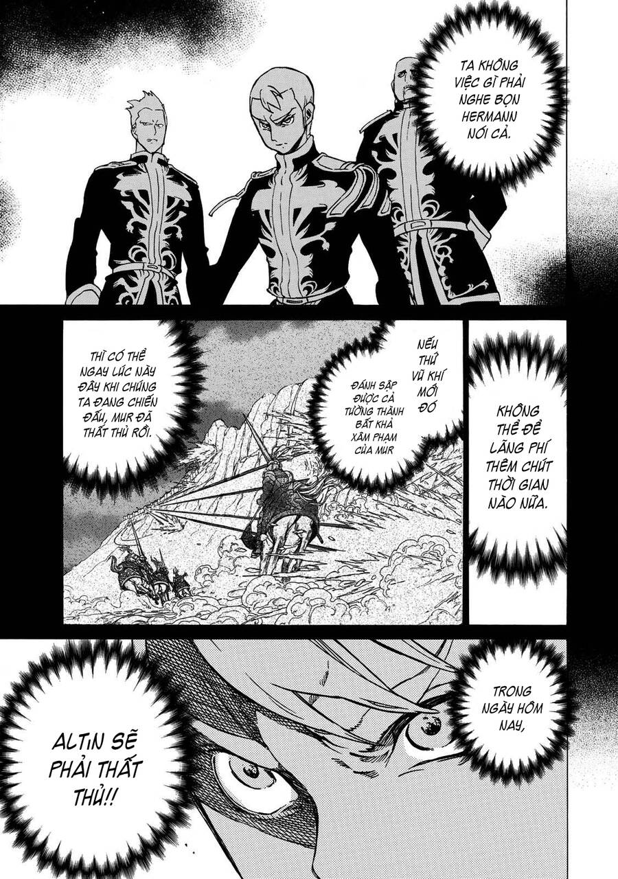 Shoukoku No Altair Chapter 114 - 7