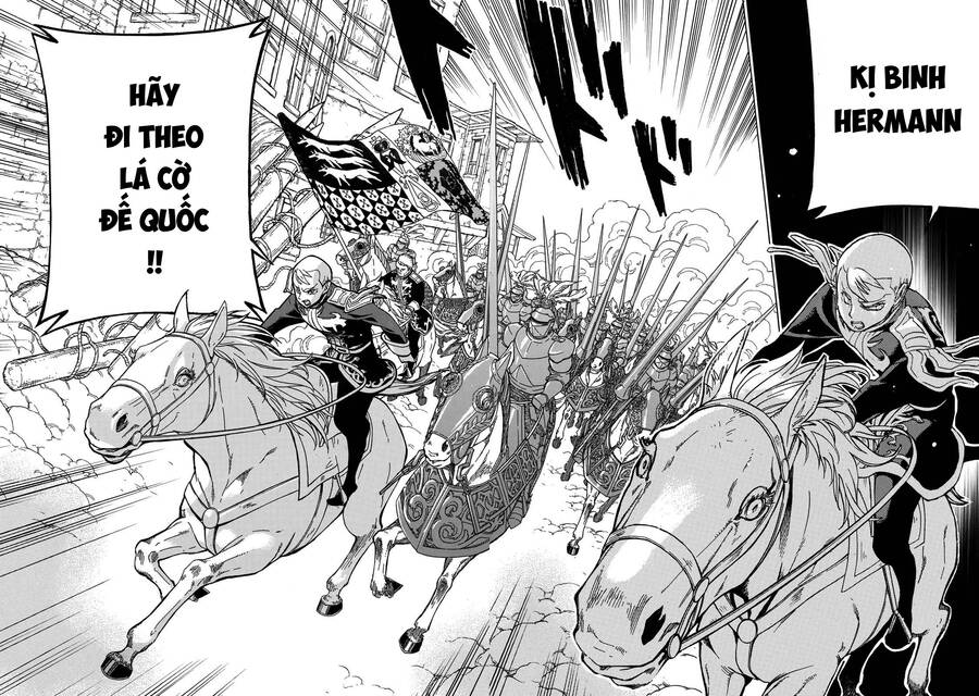 Shoukoku No Altair Chapter 114 - 8