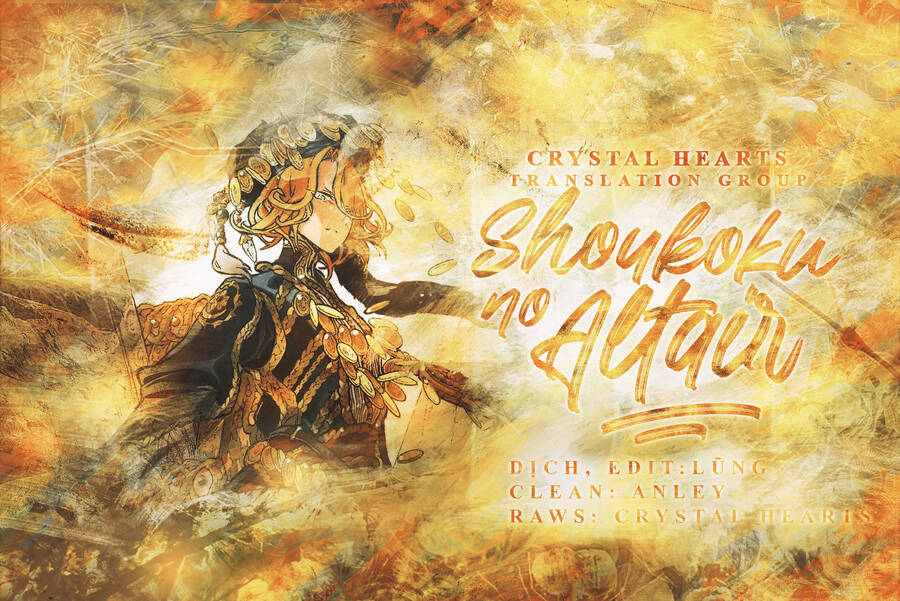 Shoukoku No Altair Chapter 116 - 1