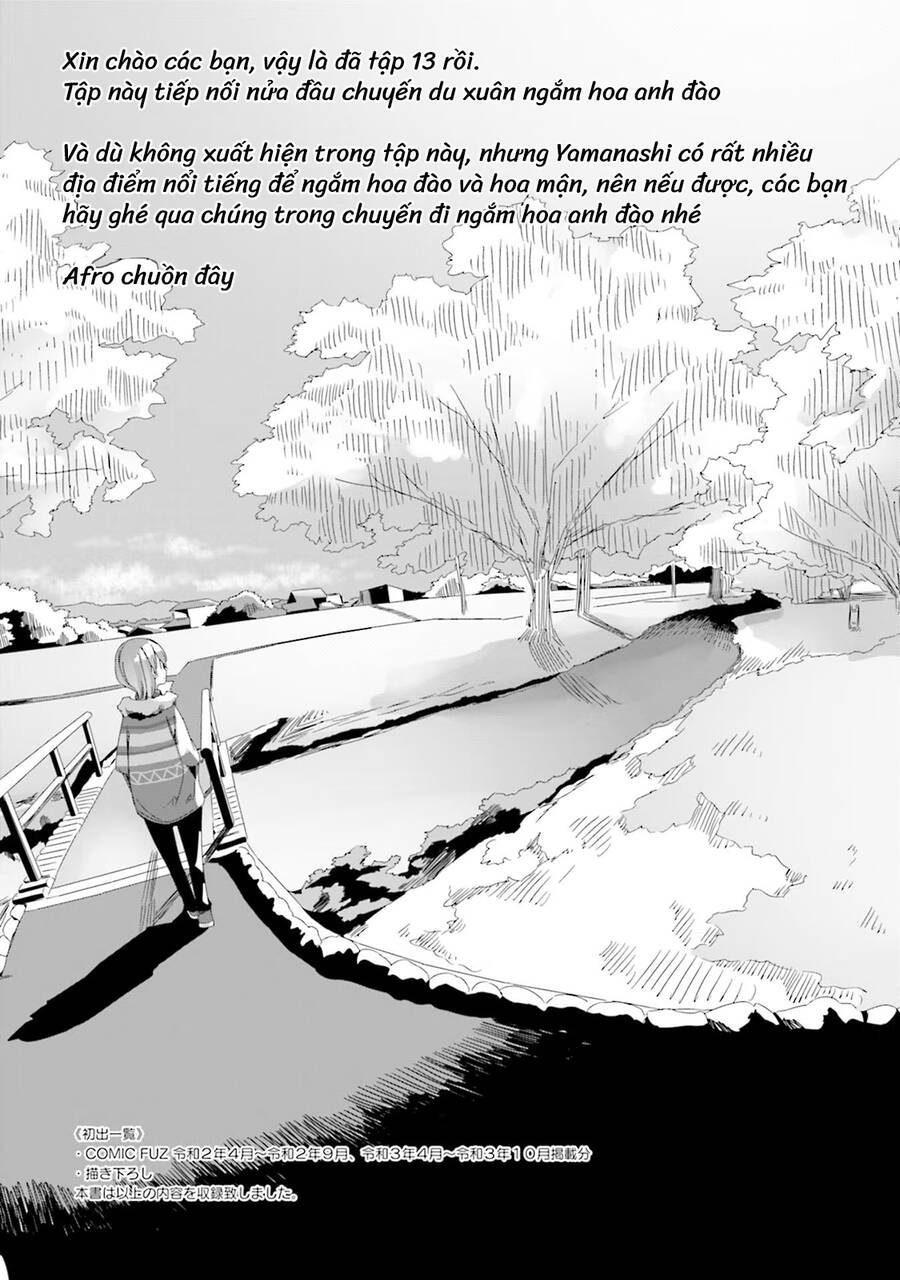 Laid-Back Camp Chapter 75.5 - 22