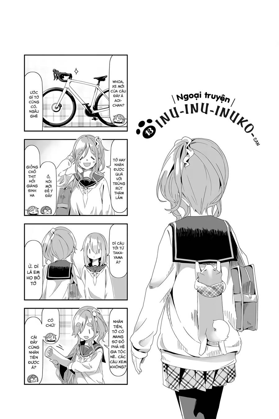 Laid-Back Camp Chapter 75.5 - 23