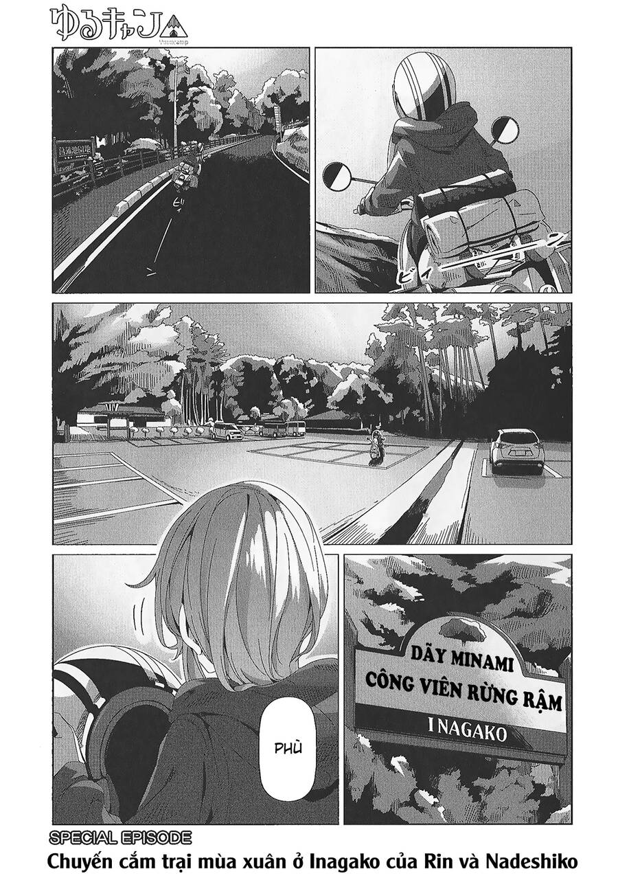 Laid-Back Camp Chapter 75.6 - 4