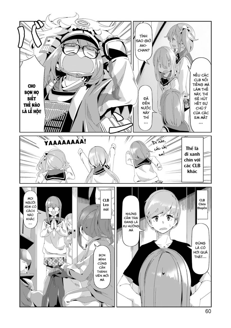 Laid-Back Camp Chapter 78 - 10