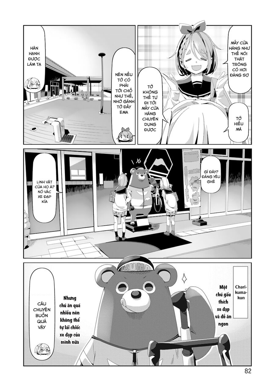 Laid-Back Camp Chapter 79 - 5