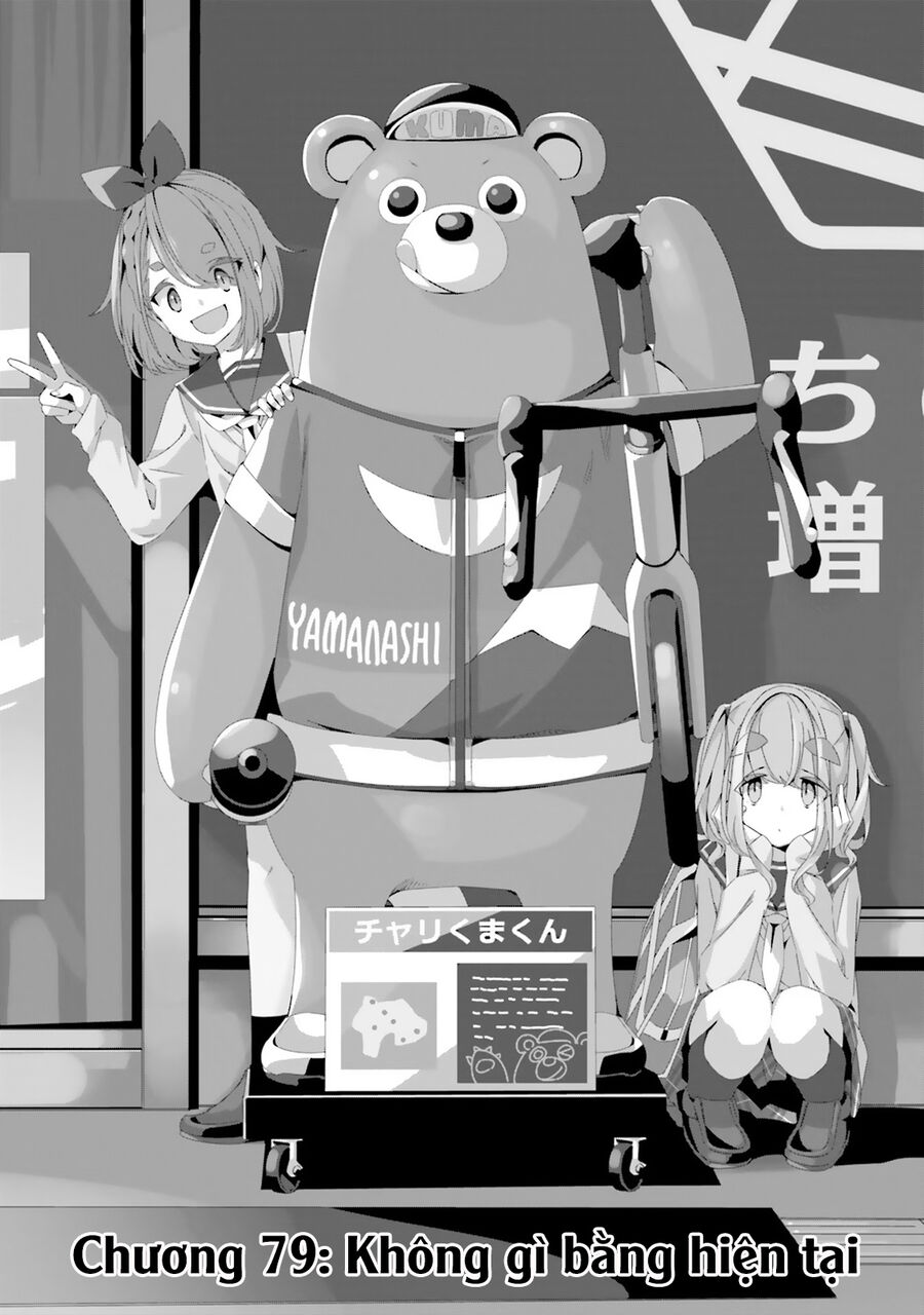 Laid-Back Camp Chapter 79 - 6