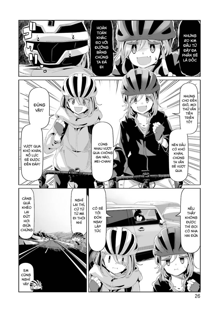 Laid-Back Camp Chapter 82 - 30