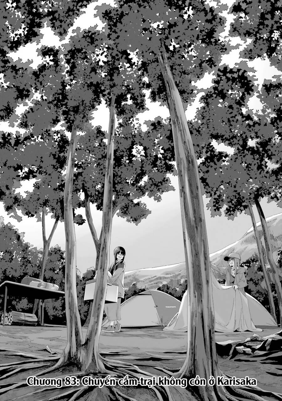 Laid-Back Camp Chapter 83 - 7