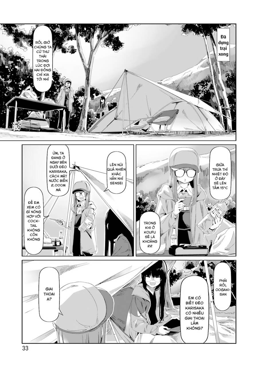 Laid-Back Camp Chapter 83 - 9