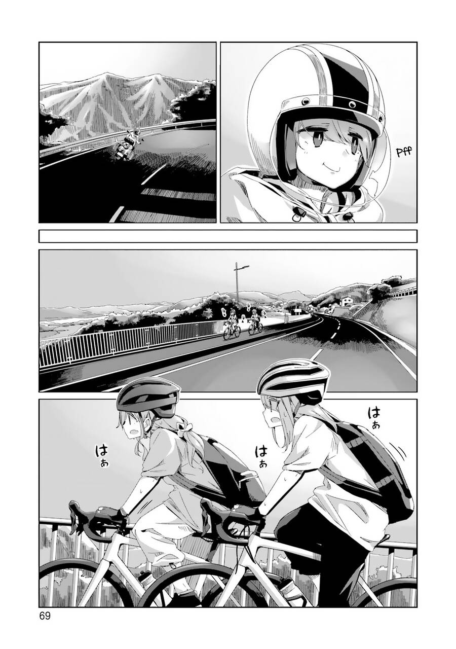 Laid-Back Camp Chapter 84 - 19