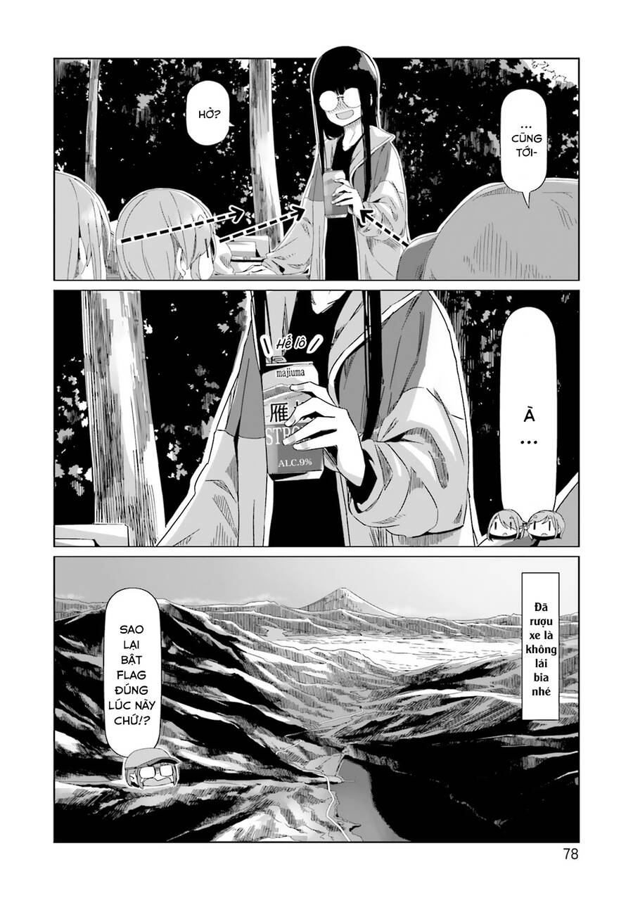 Laid-Back Camp Chapter 84 - 28