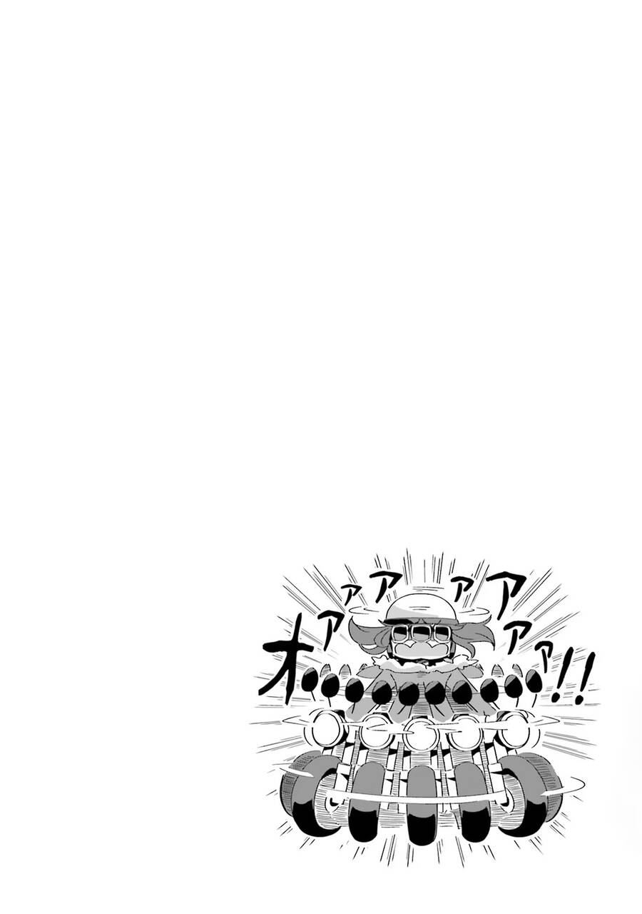 Laid-Back Camp Chapter  84 - 30