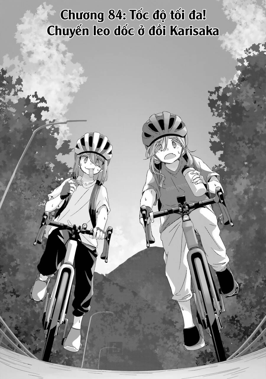 Laid-Back Camp Chapter  84 - 5