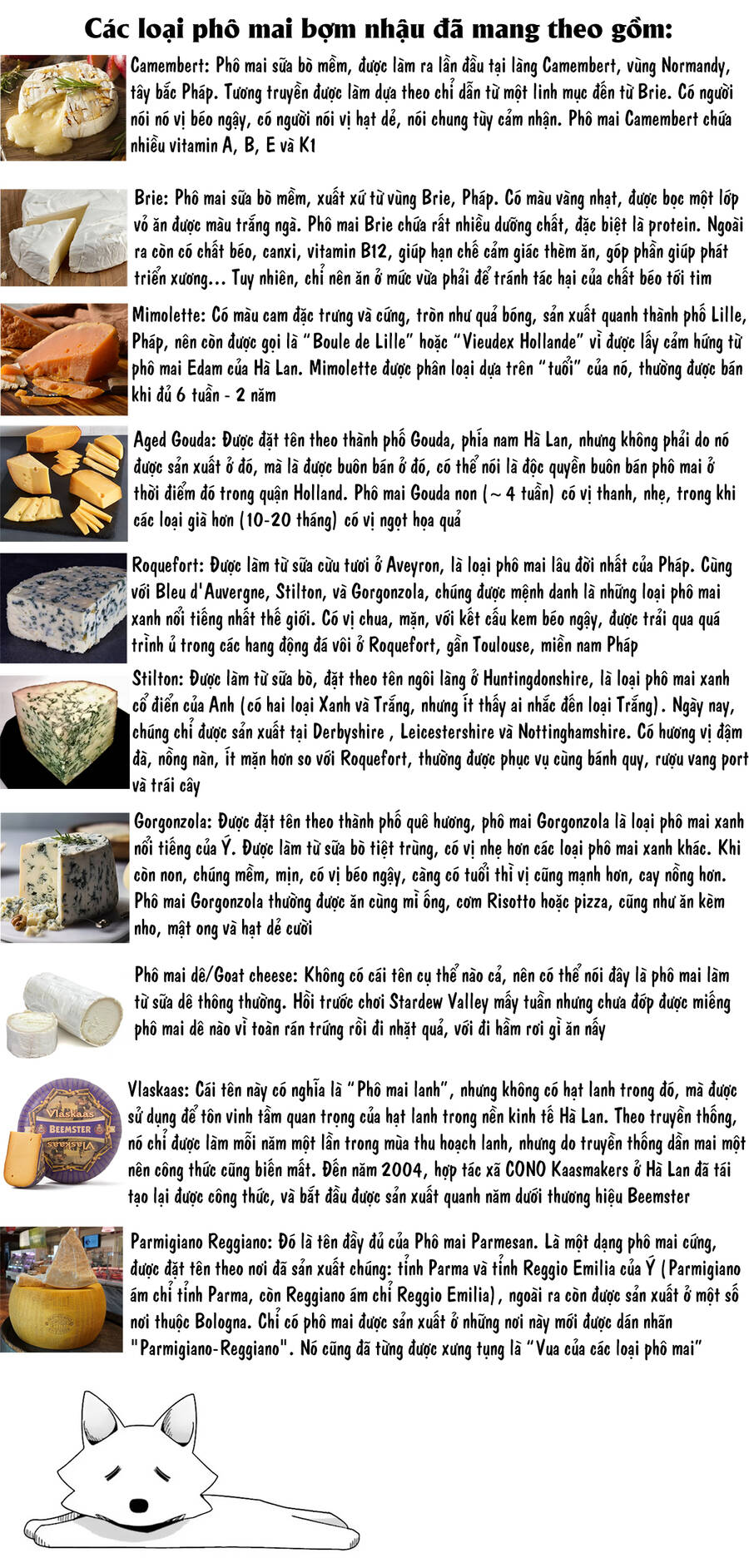 Laid-Back Camp Chapter  85 - 31