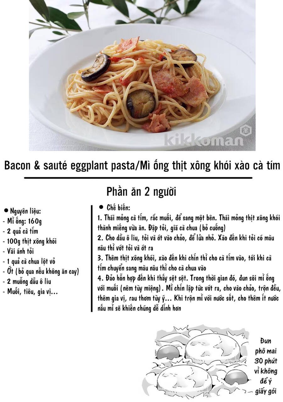 Laid-Back Camp Chapter  85 - 32