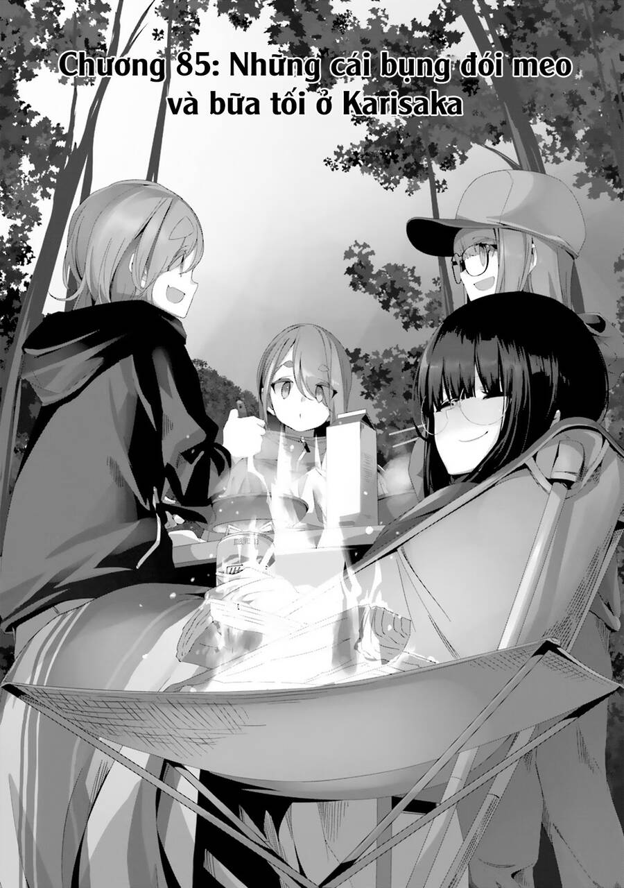 Laid-Back Camp Chapter  85 - 5