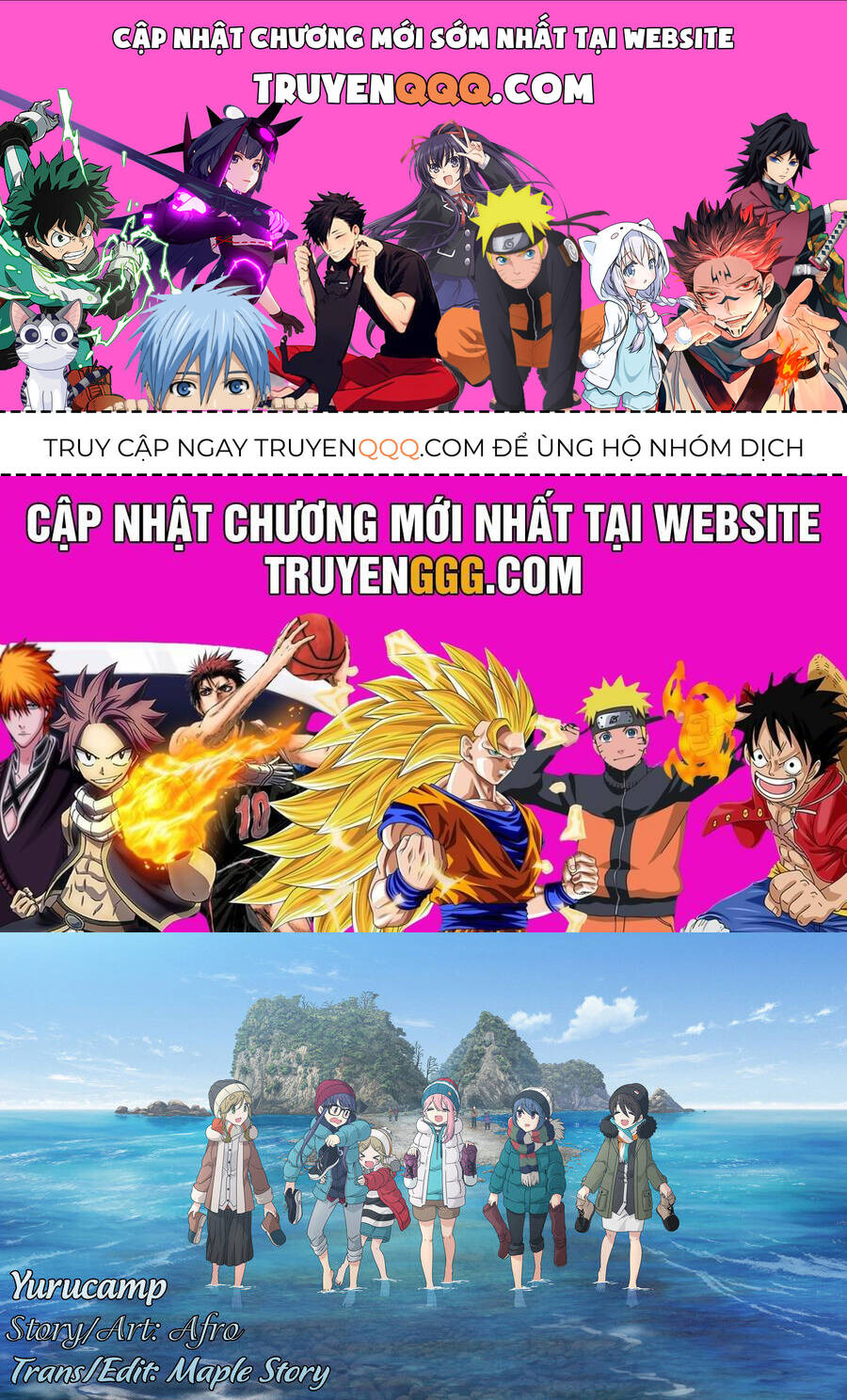 Laid-Back Camp Chapter 86 - 1