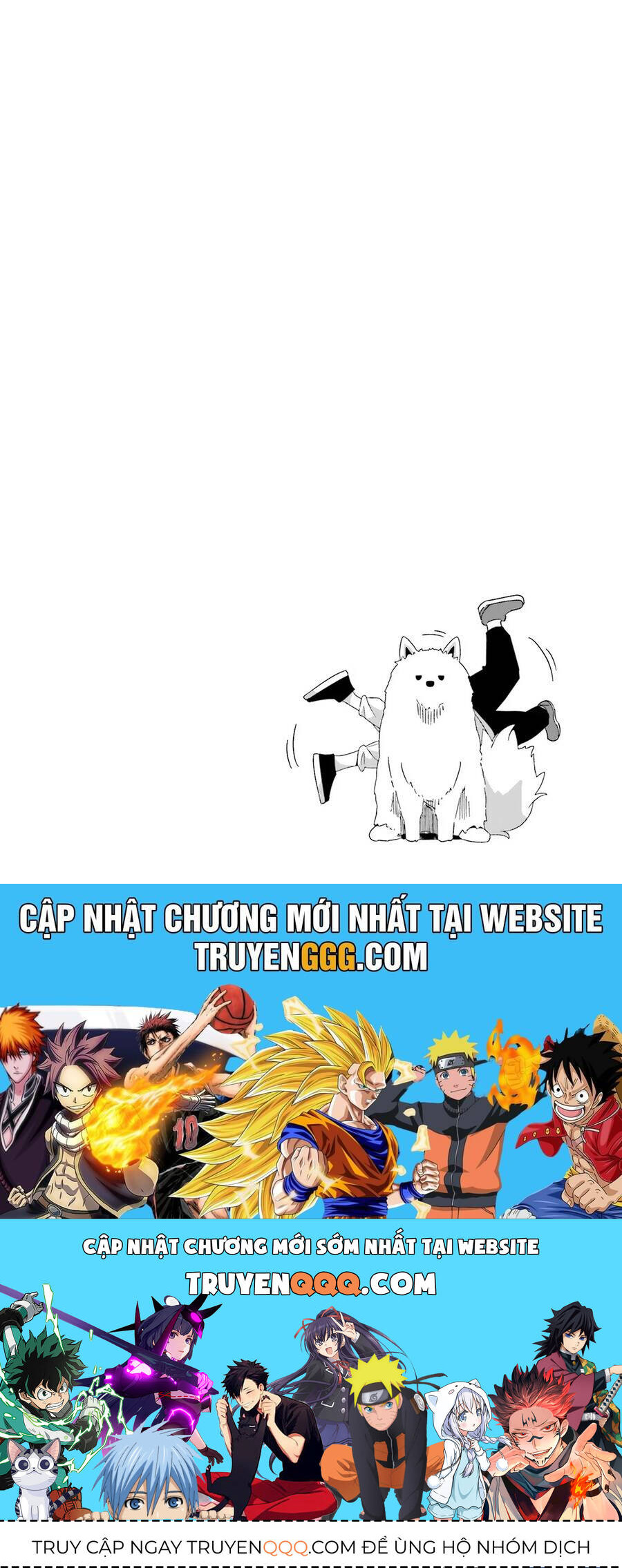 Laid-Back Camp Chapter 86 - 29