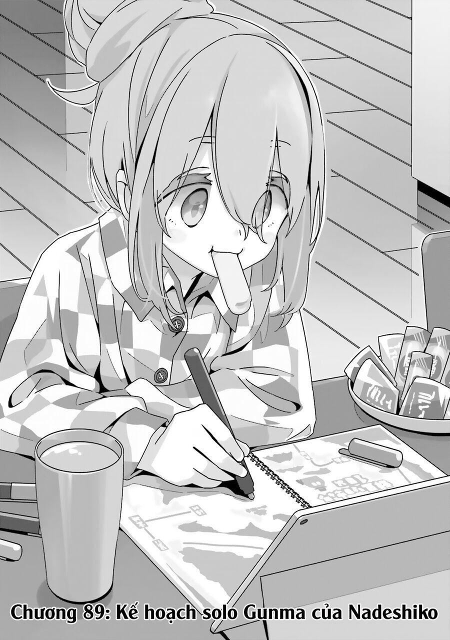 Laid-Back Camp Chapter 89 - 5