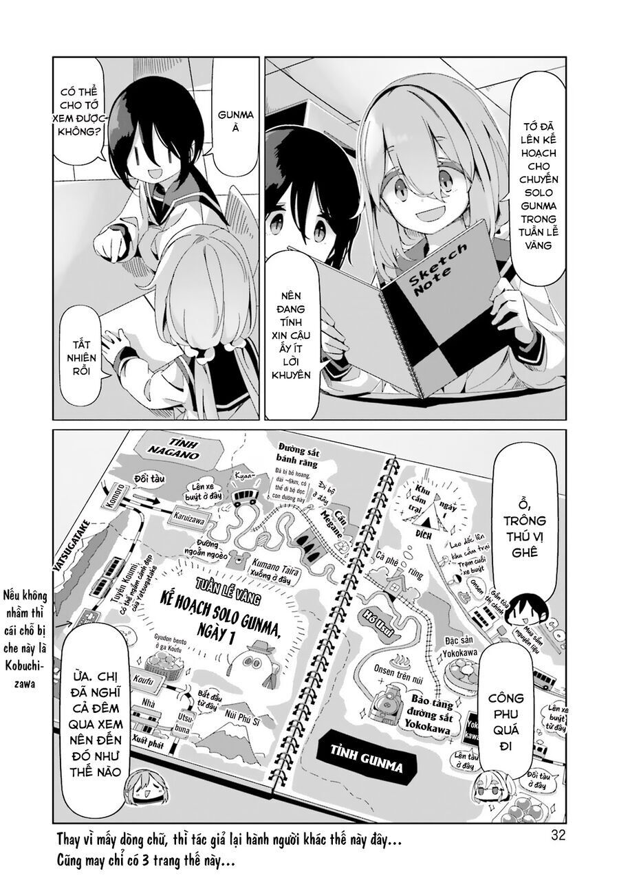 Laid-Back Camp Chapter 89 - 8