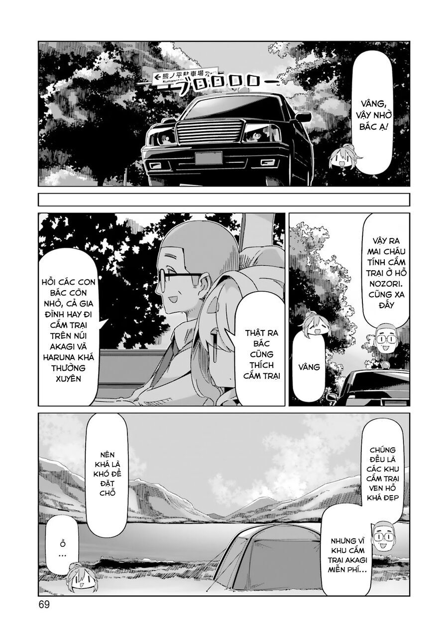 Laid-Back Camp Chapter 90 - 18