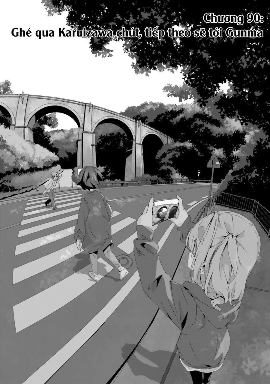 Laid-Back Camp Chapter 90 - 4