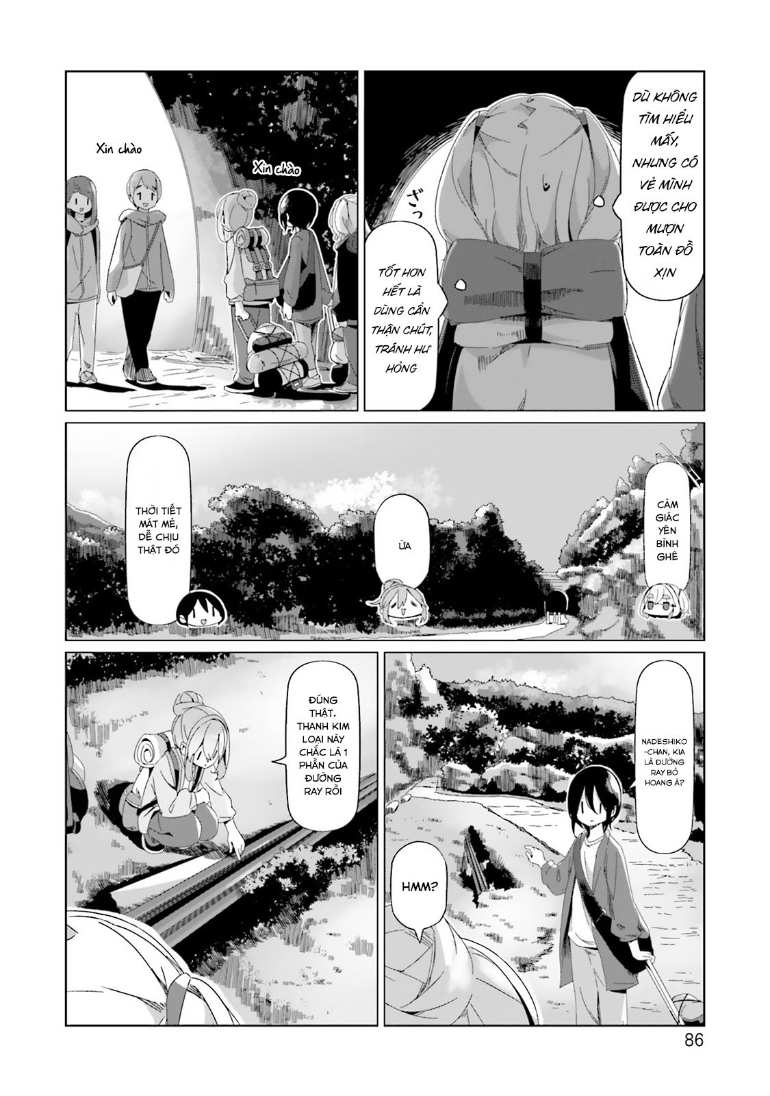 Laid-Back Camp Chapter 91 - 11