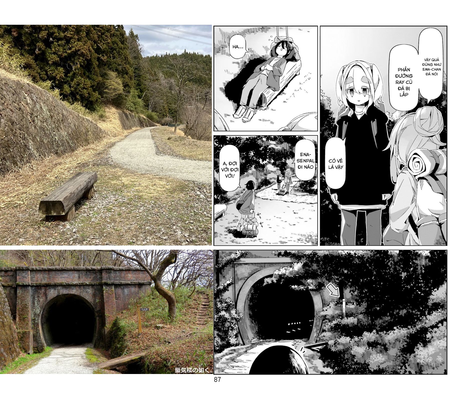 Laid-Back Camp Chapter 91 - 12