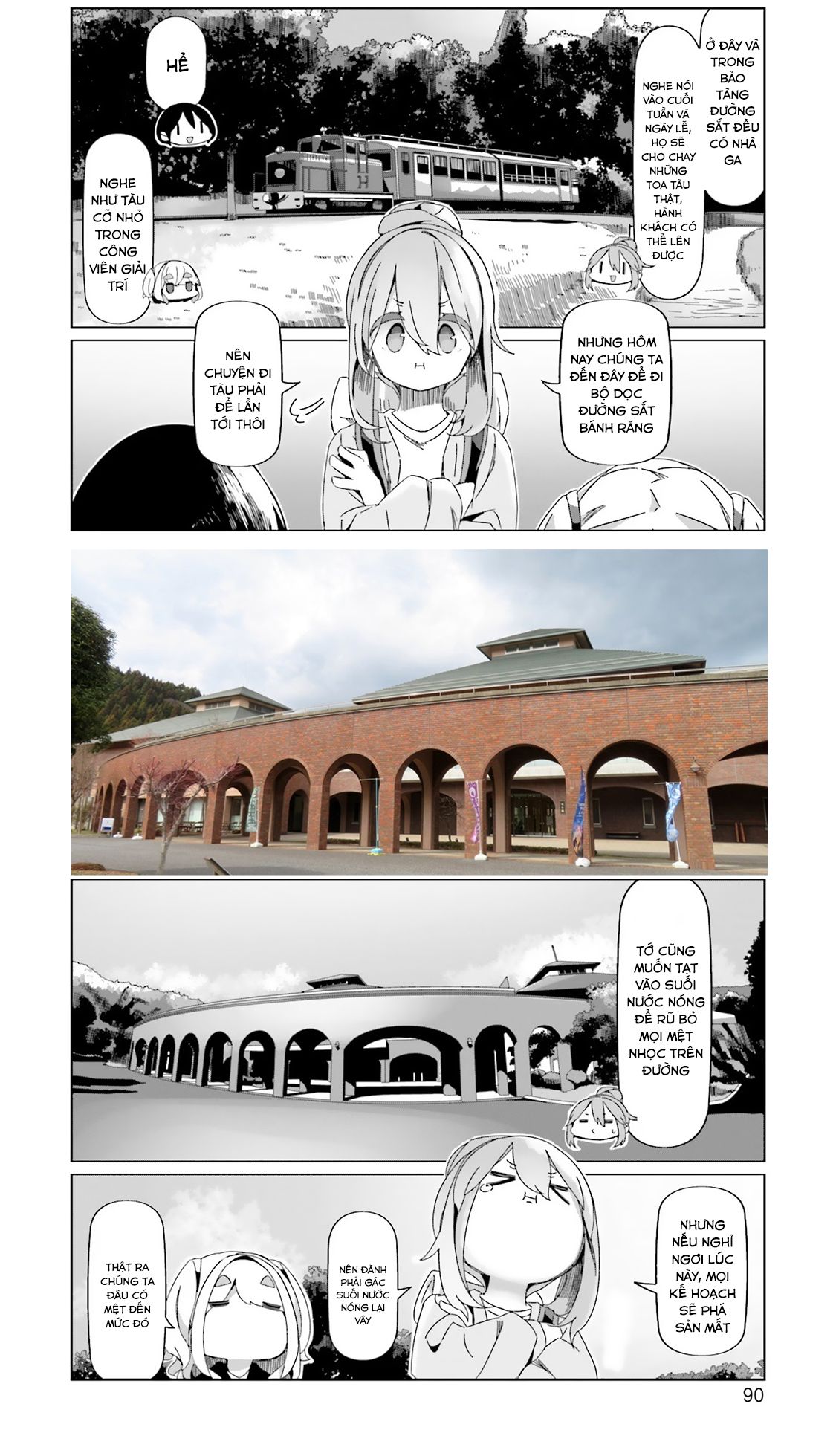 Laid-Back Camp Chapter 91 - 15