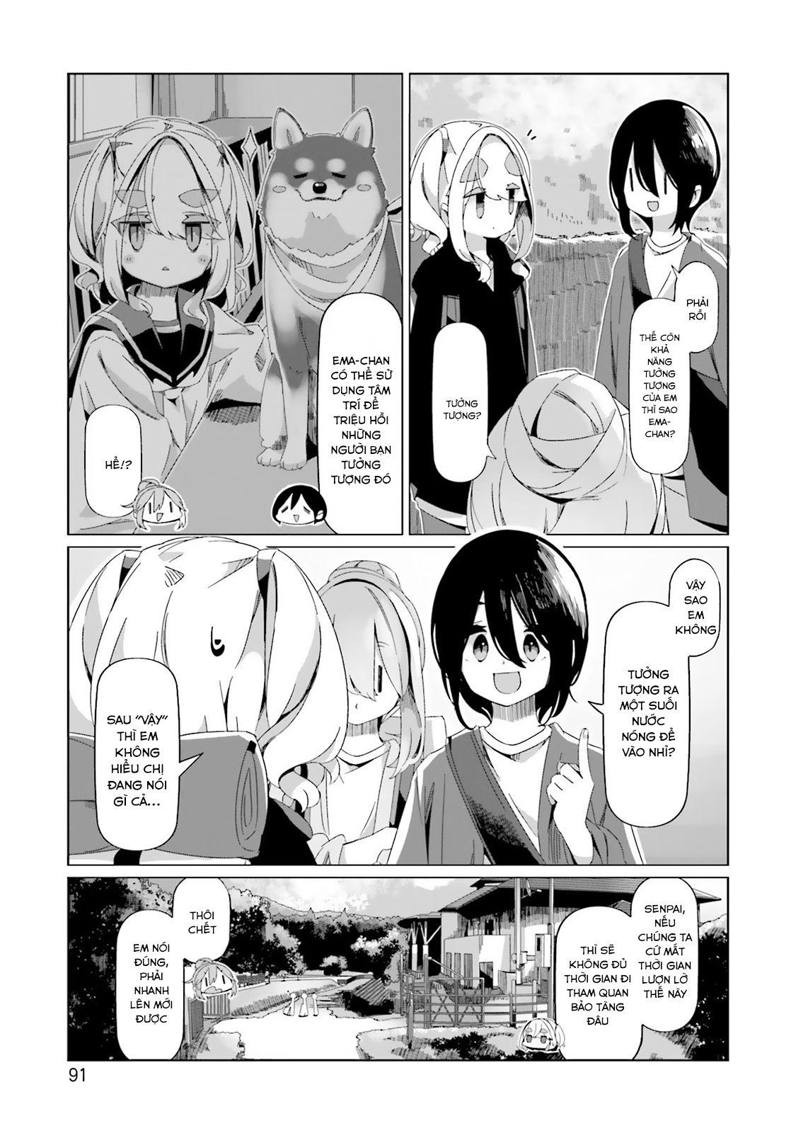 Laid-Back Camp Chapter 91 - 16