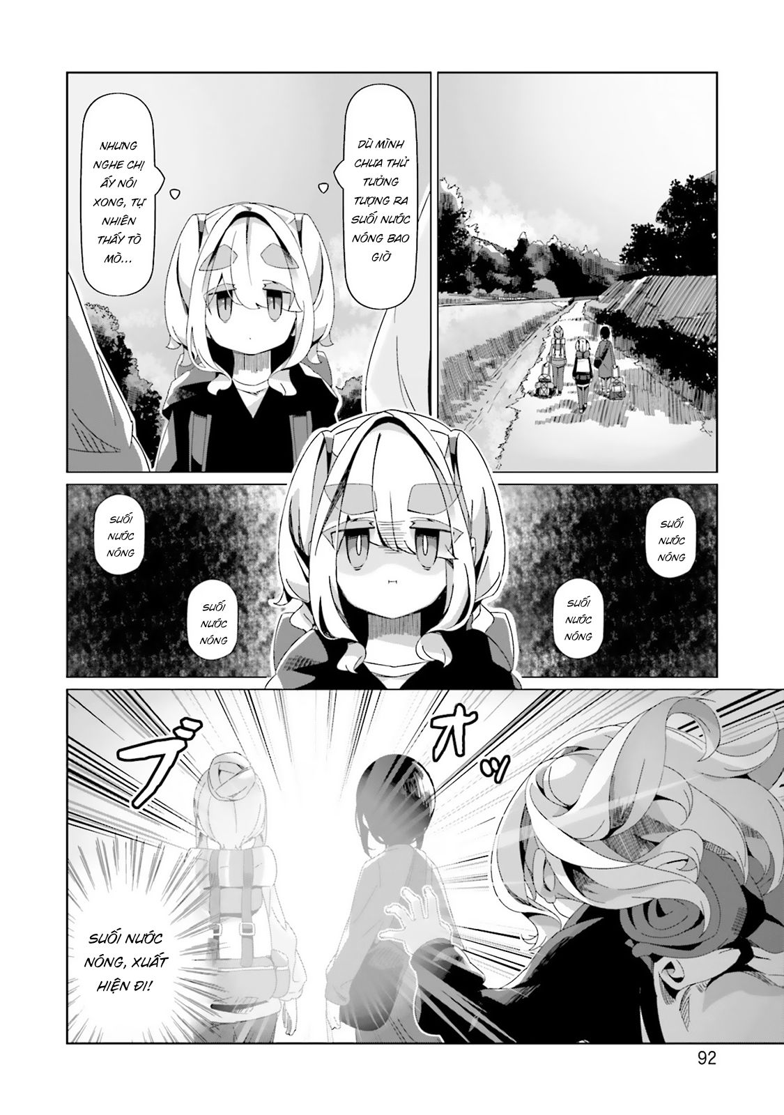 Laid-Back Camp Chapter 91 - 17